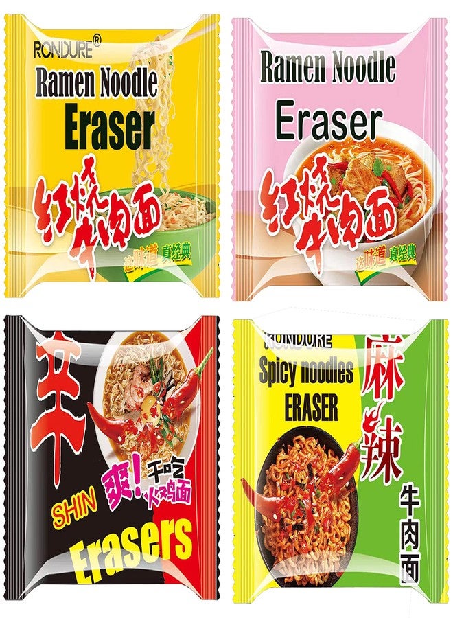 Rondure Ramen Erasers For Kids 8 Pcs Noodle Food Erasers For Kids Prizes Desk Pets For Kids Classroom Must Haves - Image 1